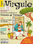 vignette