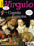 vignette