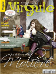 vignette