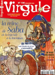 vignette