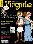 121 - Septembre 2014 - AU THÉÂTRE EN GRÈCE vignette