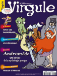 126 - Février 2015 - ANDROMÈDE : UNE HÉROÏNE DE LA MYTHOLOGIE GRECQUE vignette