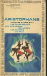 Théâtre complet 1 vignette